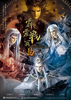 草民影院免费观看电视剧的优点国色天香在线视频高清 八戒八戒观看免费高清视频writeas湿透了  第5张